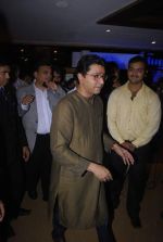 Raj Thackeray at the launch of matrimonial website saathiya in Sahara Star, Mumbai on 6th Nov 2011 (27).JPG